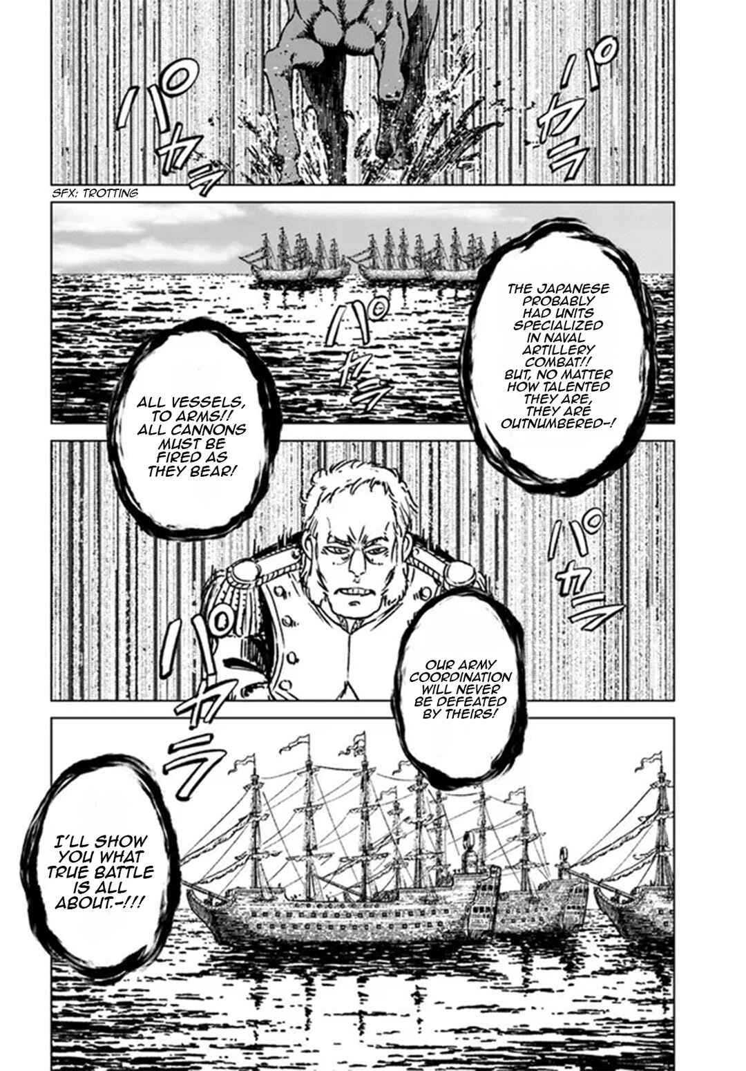 Chapter 34 - Page 25