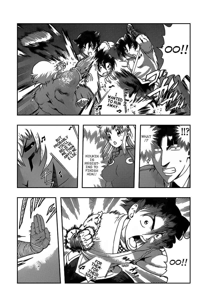 Chapter 392 - Page 10
