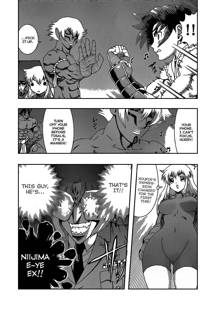 Chapter 392 - Page 11