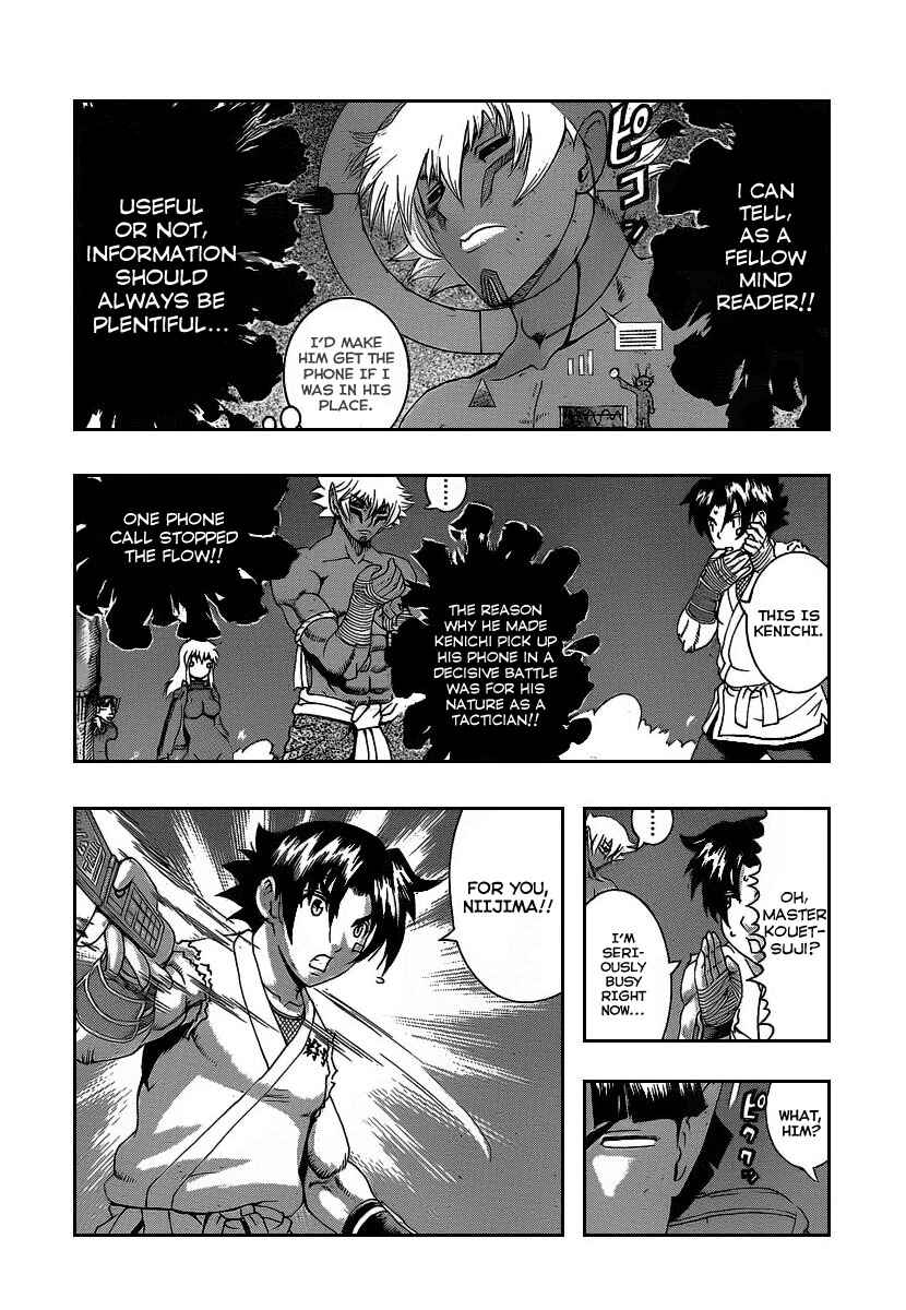 Chapter 392 - Page 12