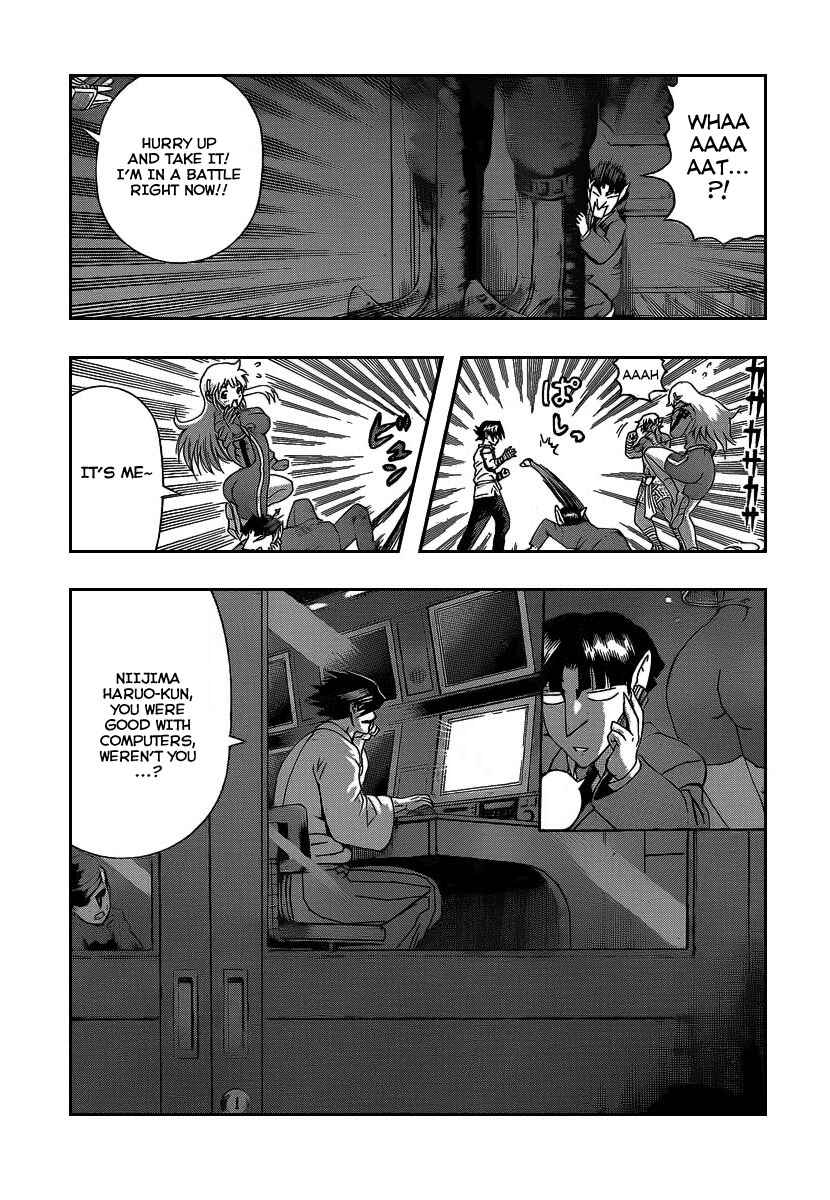 Chapter 392 - Page 13