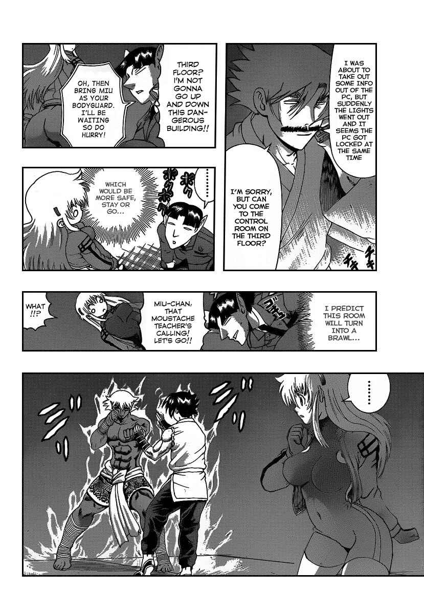 Chapter 392 - Page 14