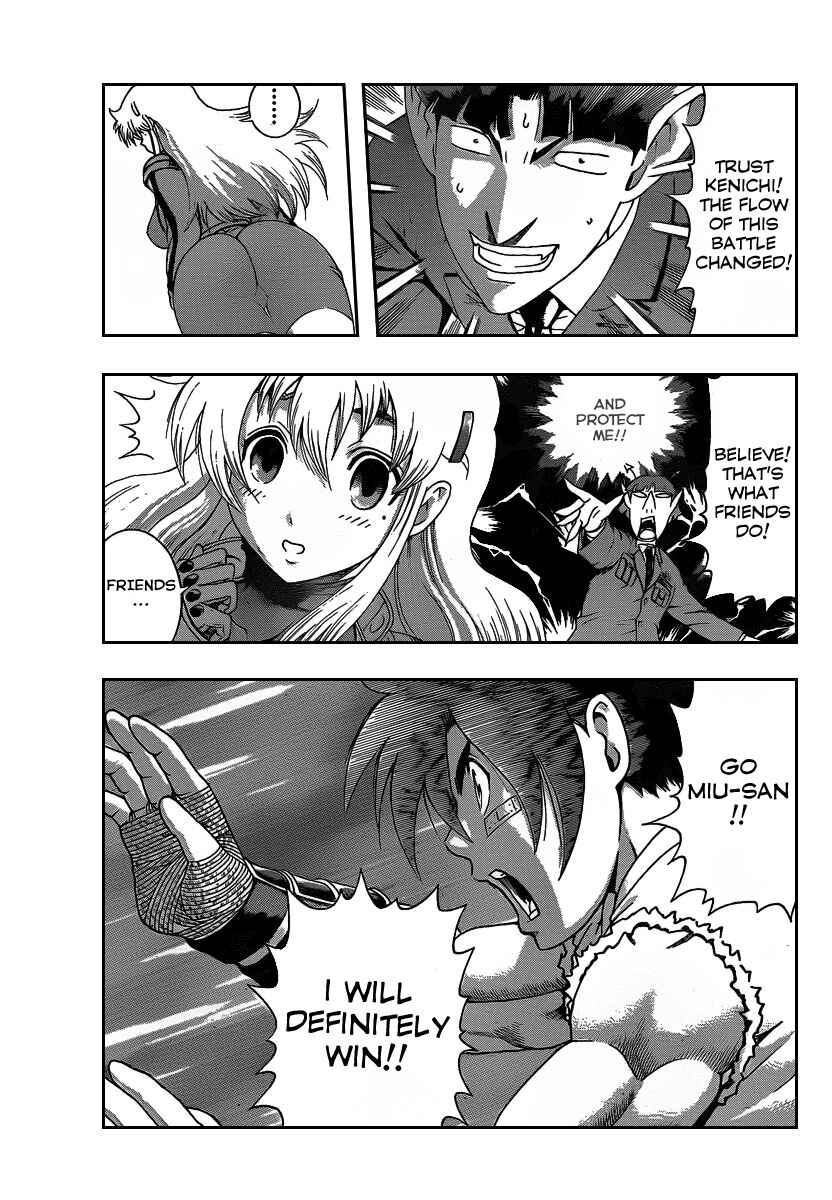 Chapter 392 - Page 15