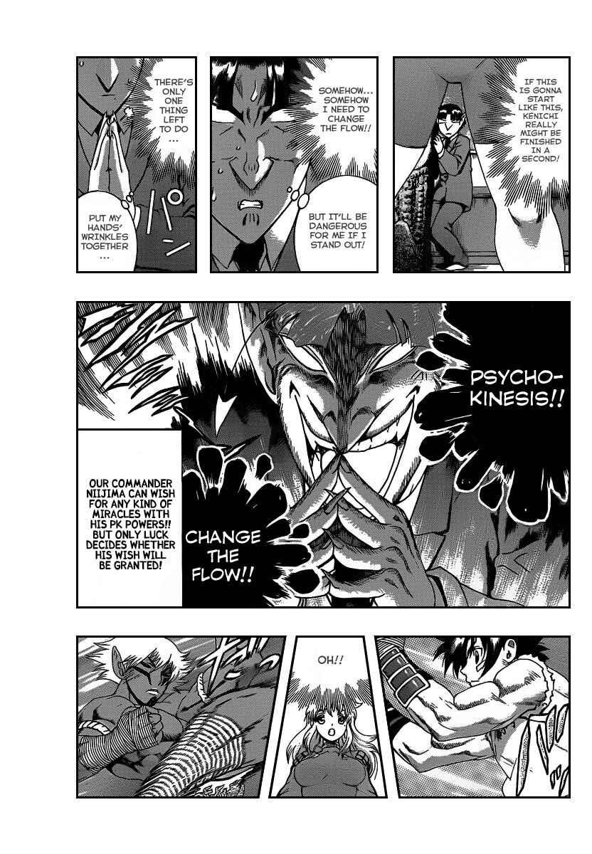 Chapter 392 - Page 7
