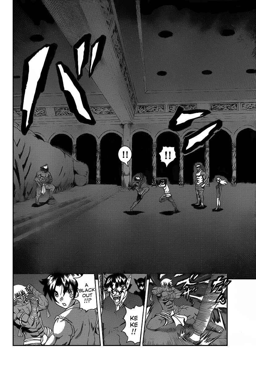 Chapter 392 - Page 8