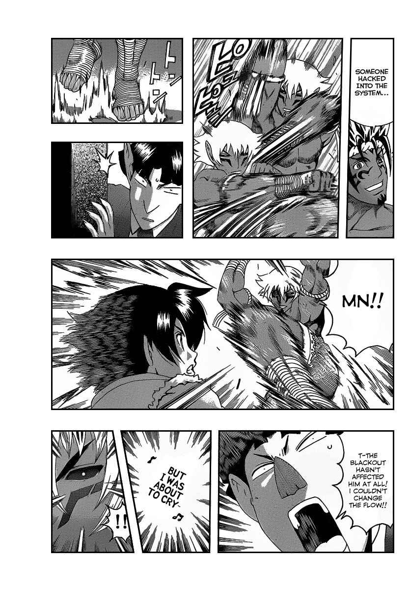 Chapter 392 - Page 9