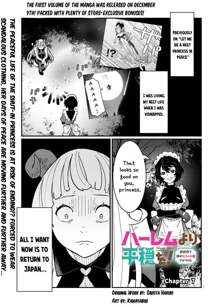 Chapter 7.1 - Page 1