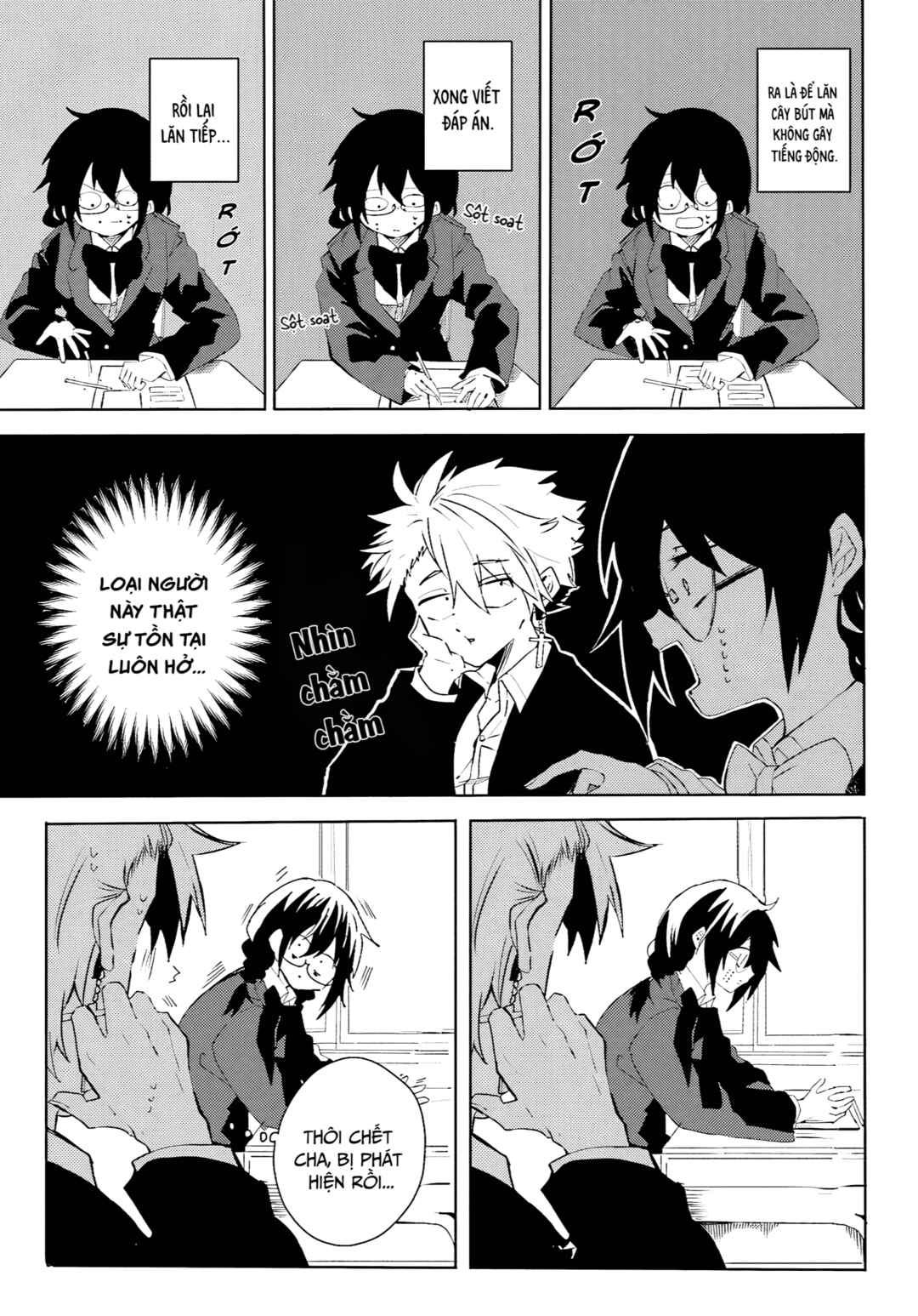 Chapter 4 - Page 3