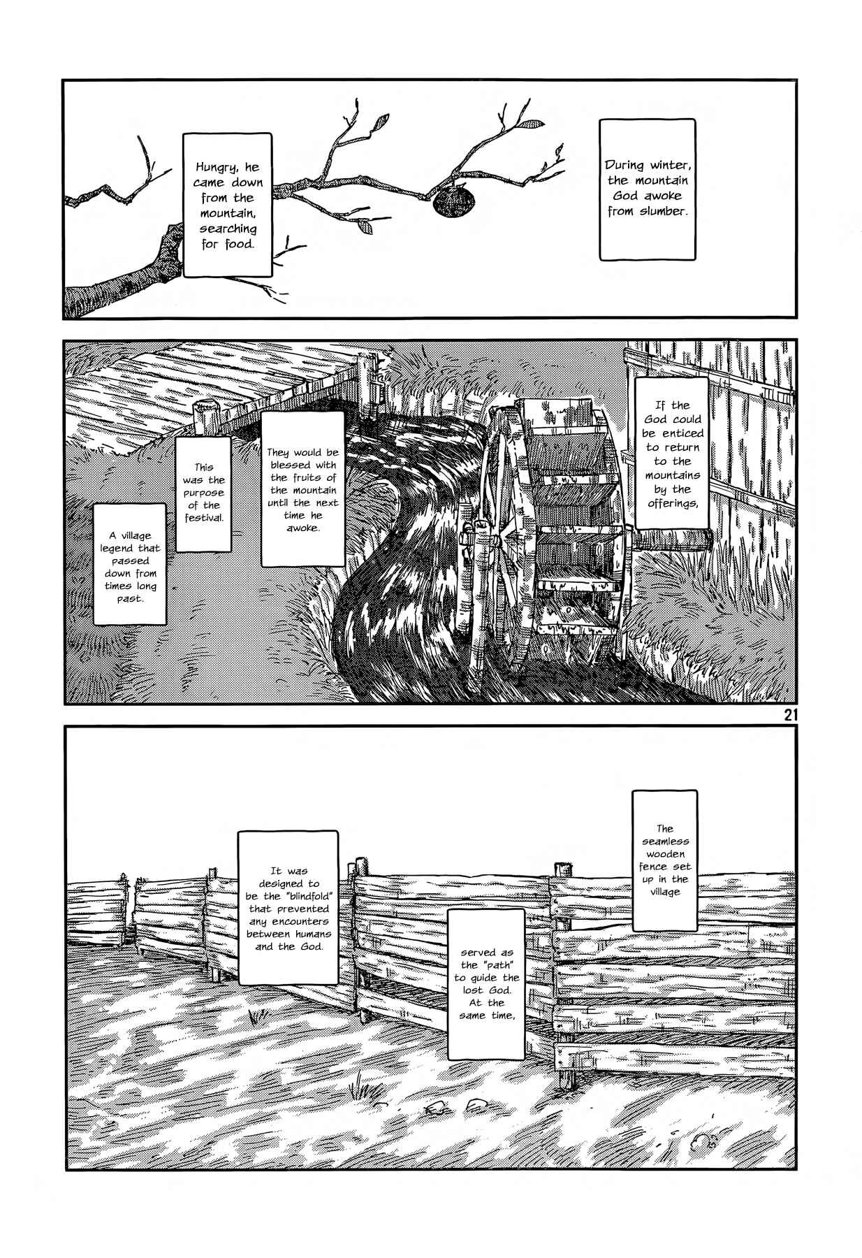 Chapter Oneshot - Page 21