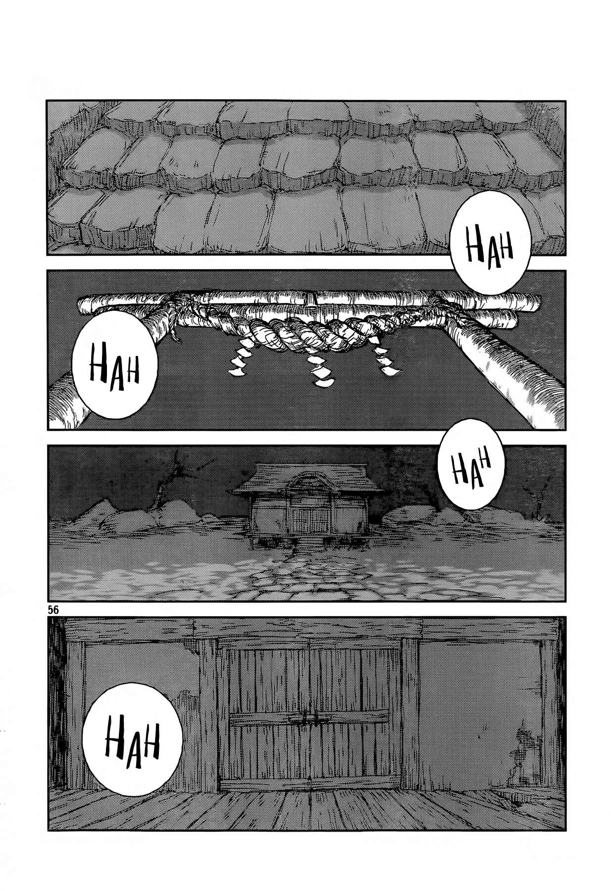 Chapter Oneshot - Page 56