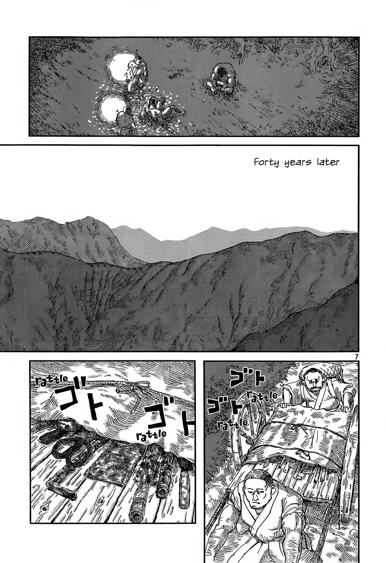 Chapter Oneshot - Page 7