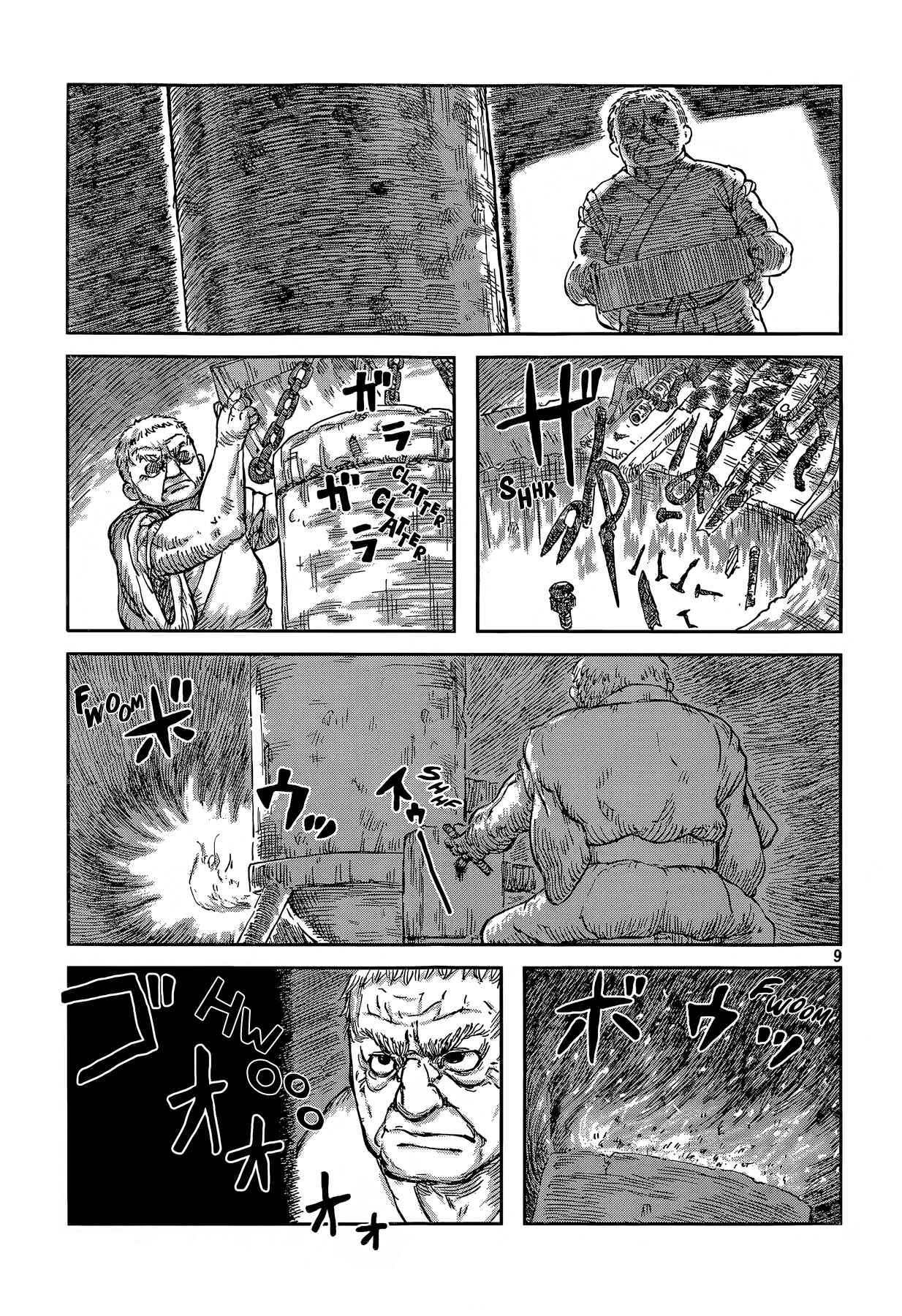 Chapter Oneshot - Page 9