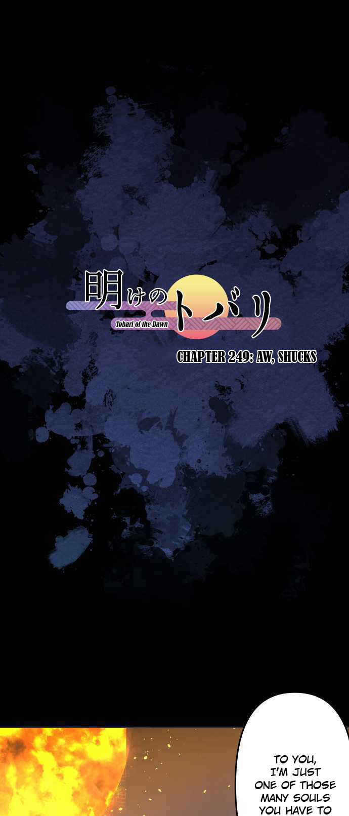 Chapter 249 - Page 2