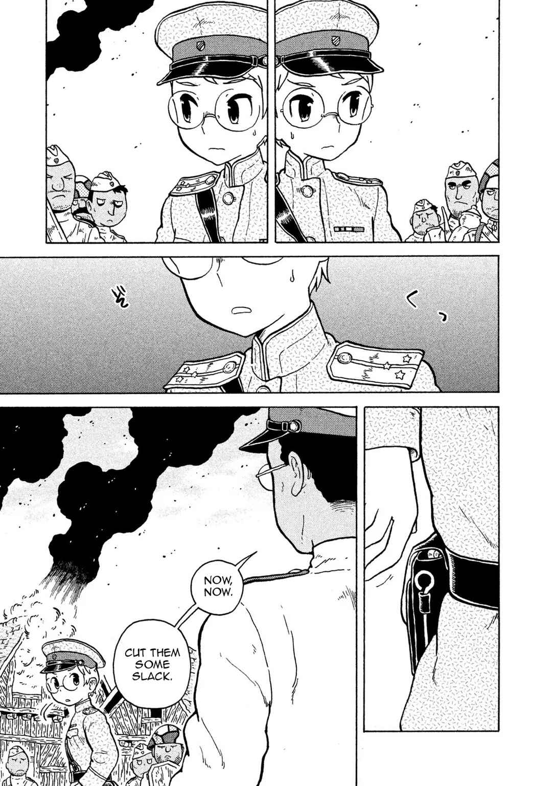 Chapter 70 - Page 3