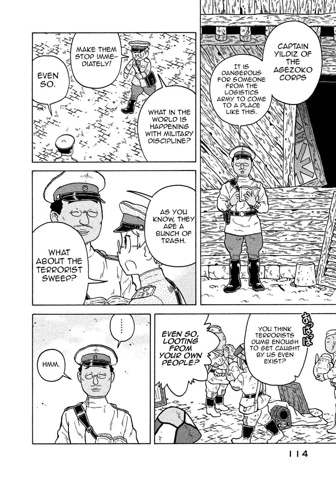 Chapter 70 - Page 4
