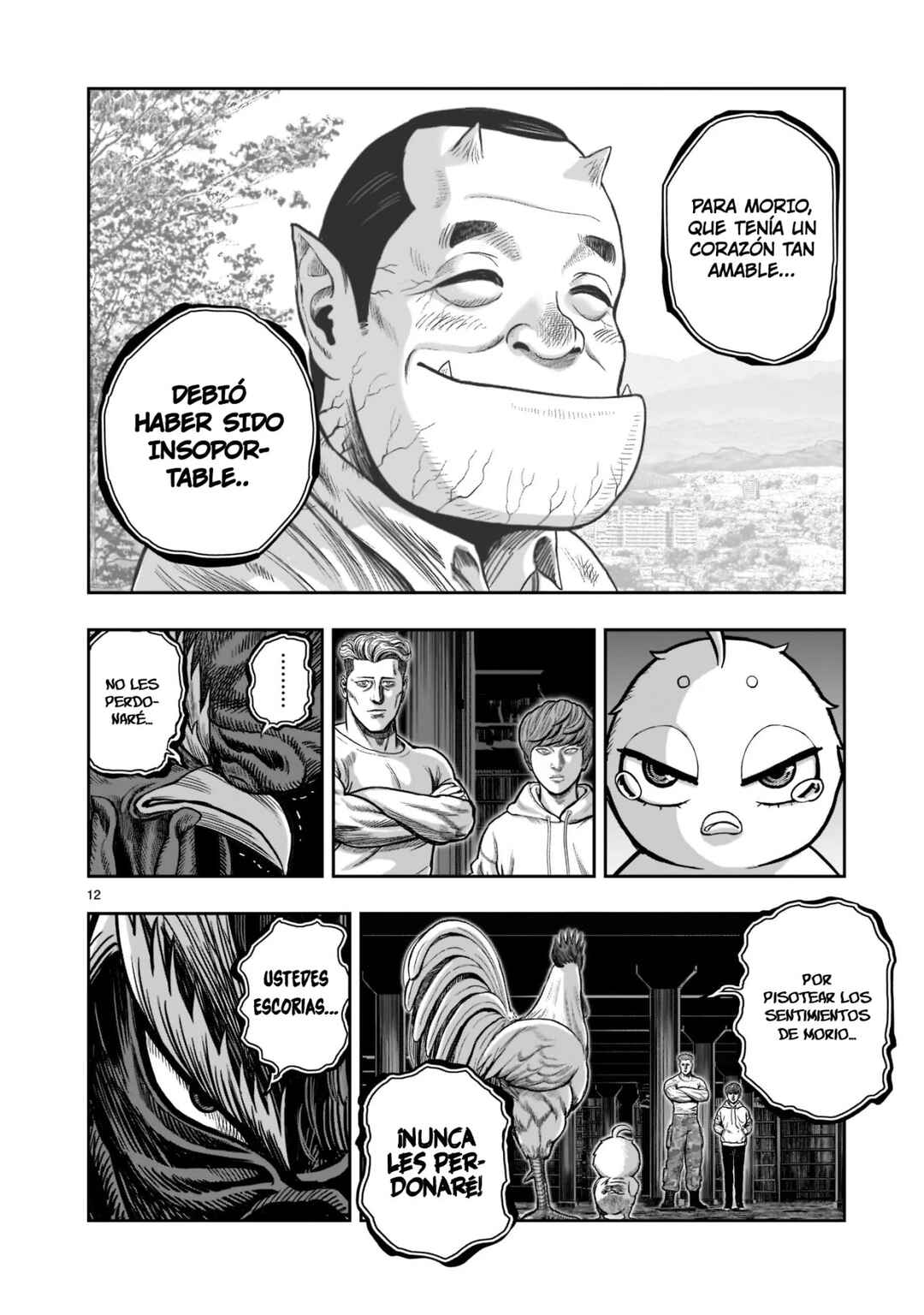 Chapter 22 - Page 14