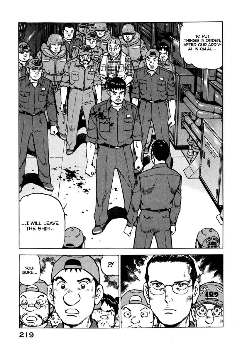 Chapter 165 - Page 20