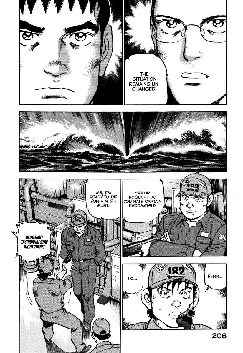 Chapter 165 - Page 7