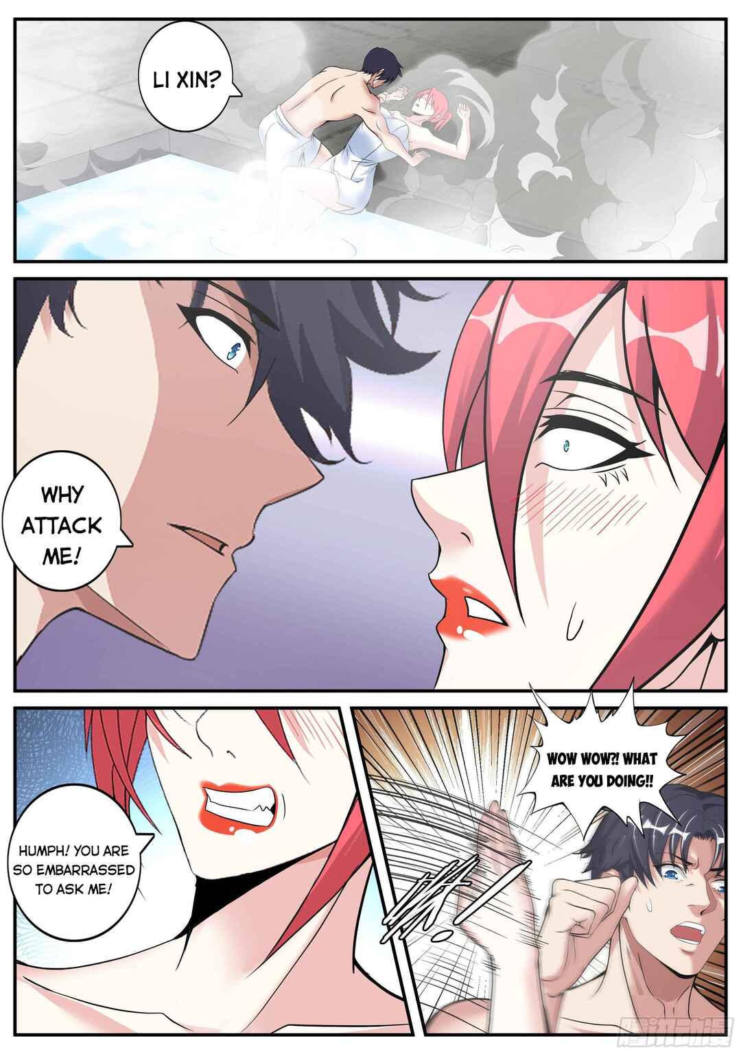 Chapter 80 - Page 12
