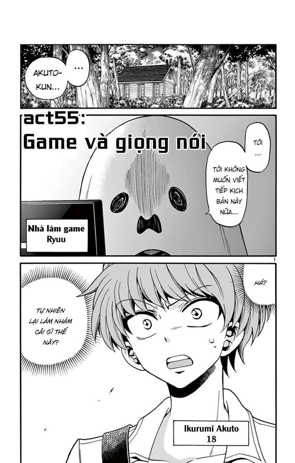 Chapter 55 - Page 2