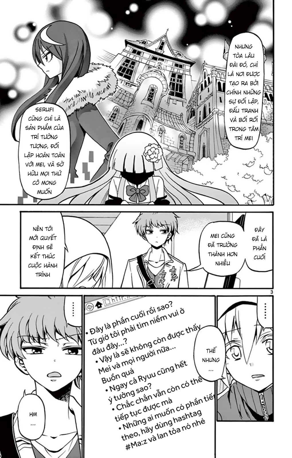 Chapter 55 - Page 4