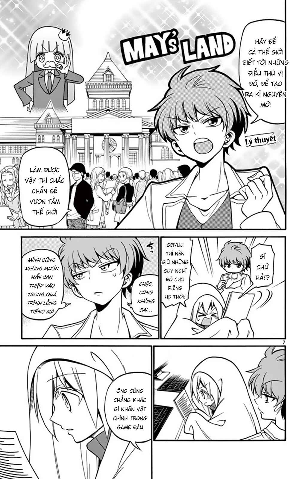 Chapter 55 - Page 8