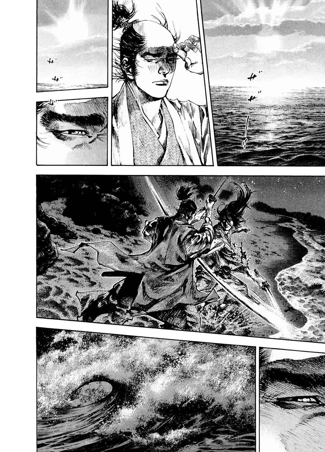 Chapter 155 - Page 4
