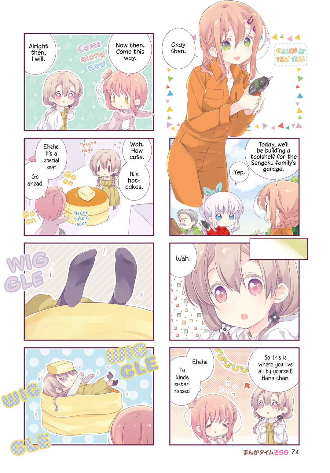 Chapter 127 - Page 2