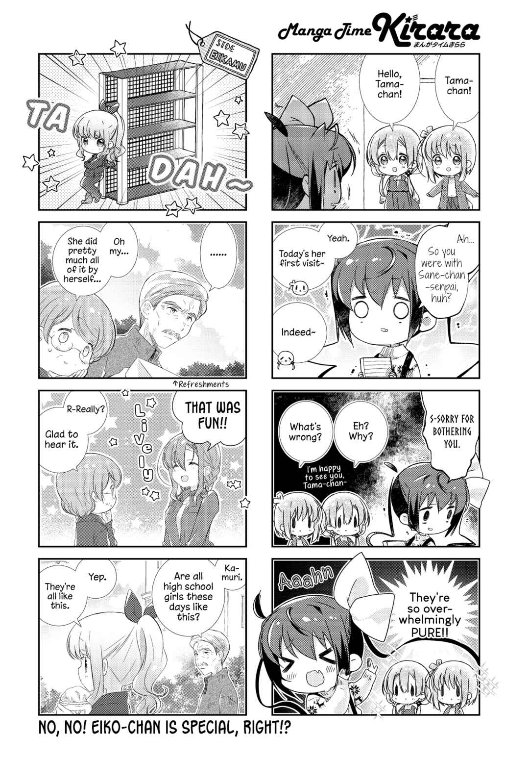 Chapter 127 - Page 8