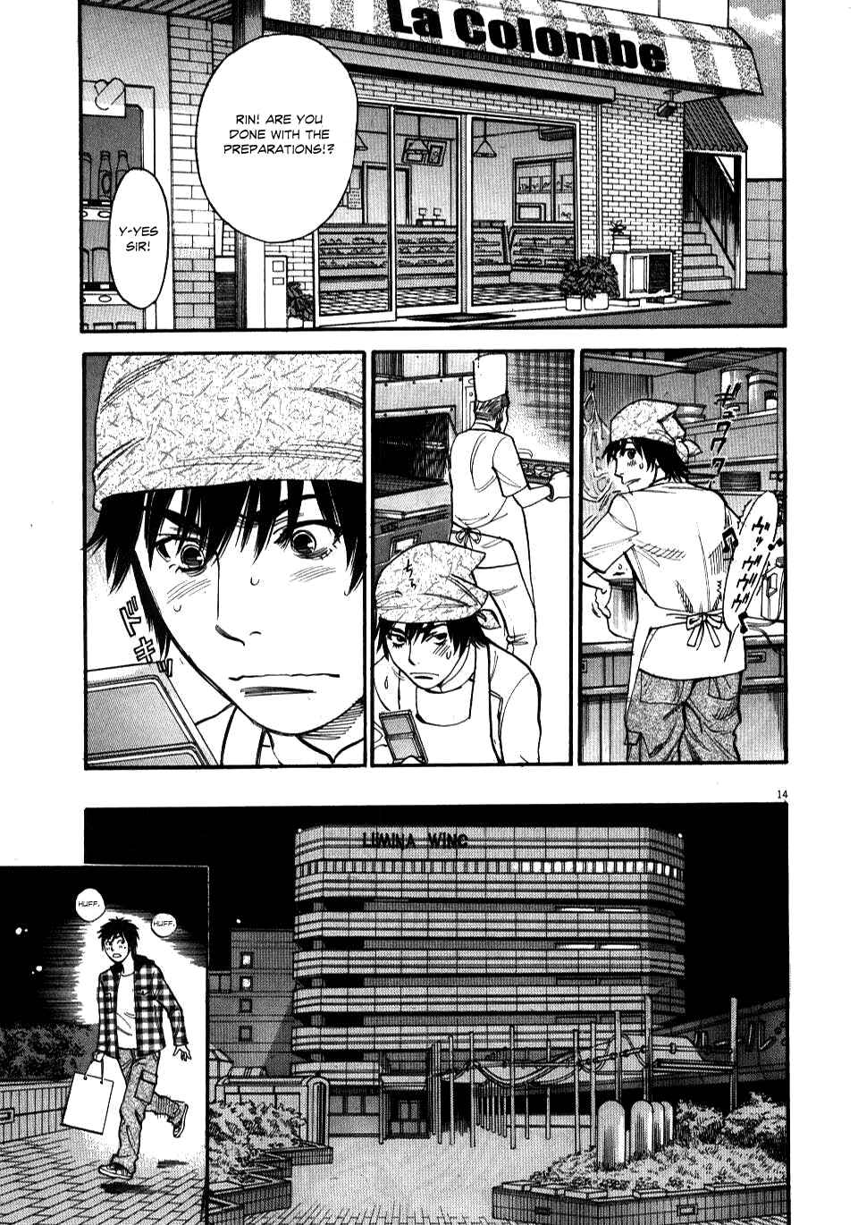 Chapter 15 - Page 14