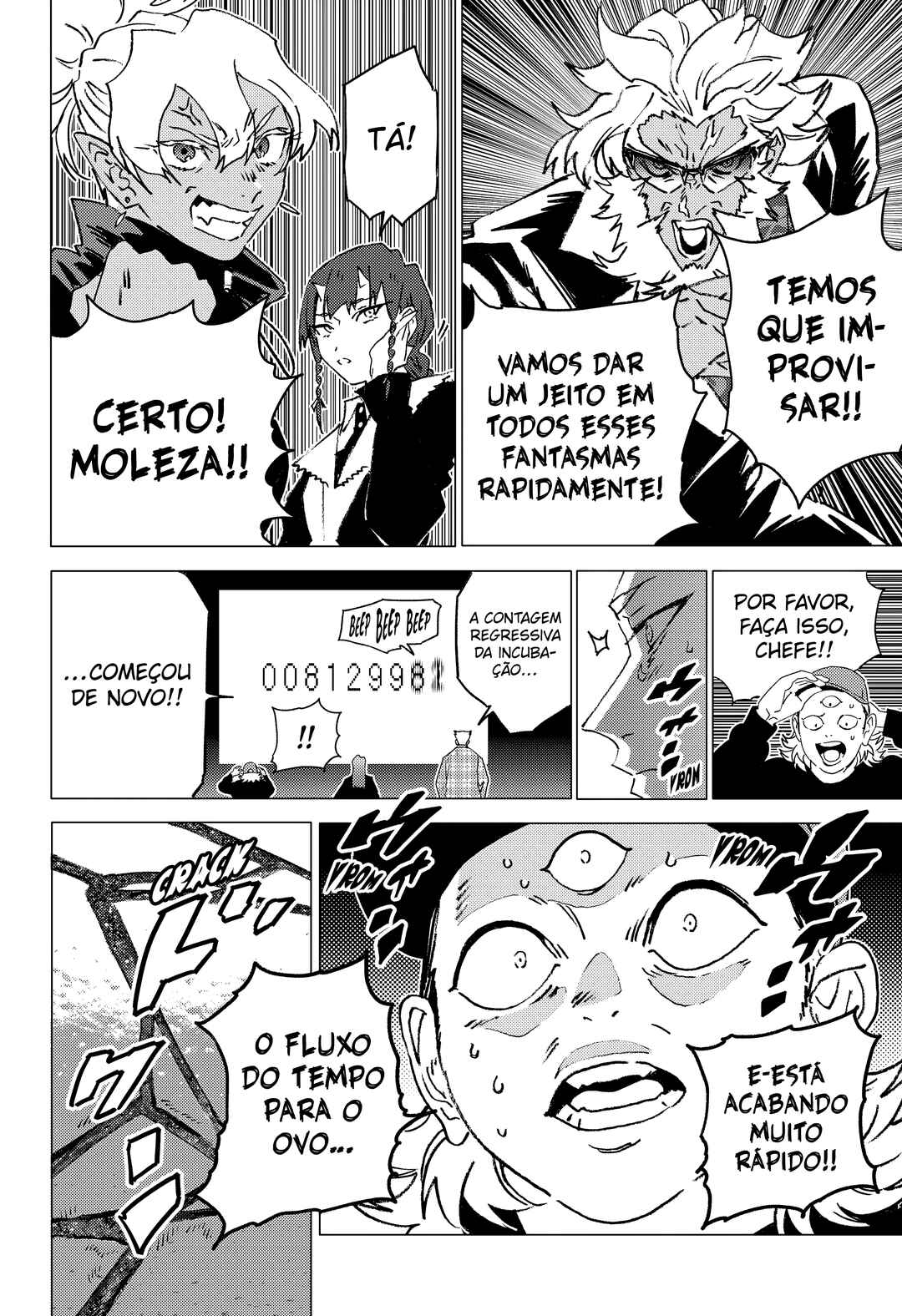 Chapter 67 - Page 8
