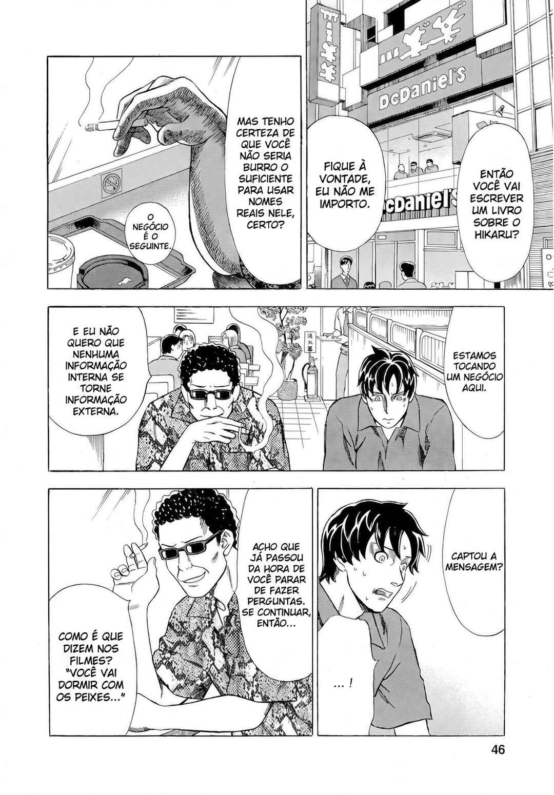 Chapter 12 - Page 4
