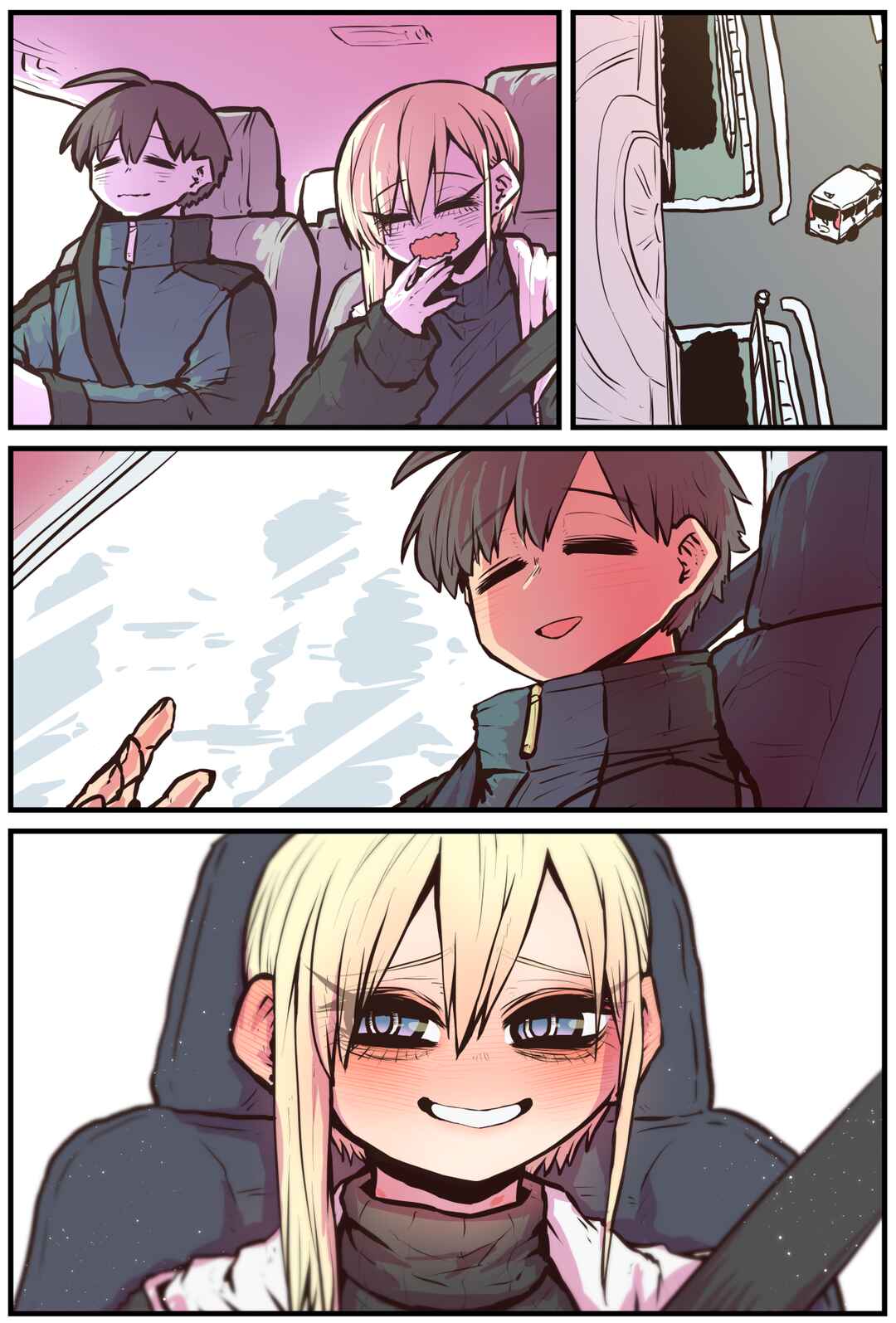 Chapter 14 - Page 3