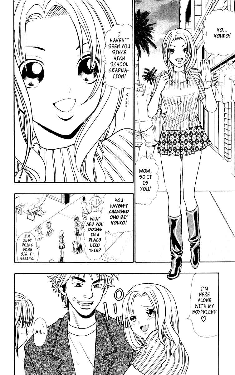 Chapter 13 - Page 4