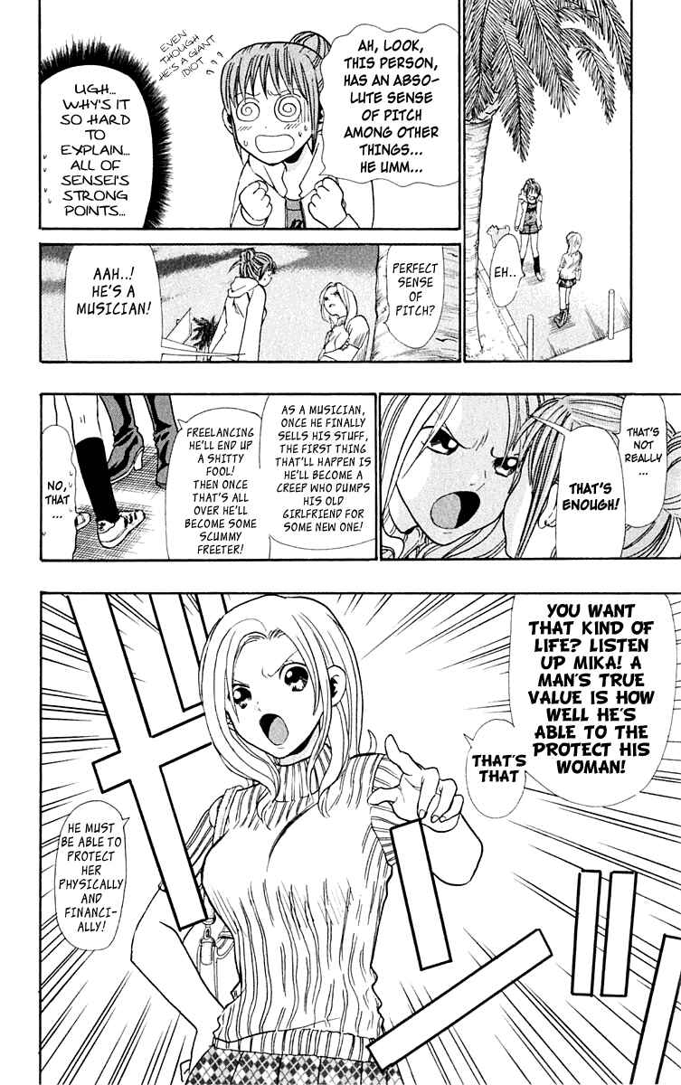 Chapter 13 - Page 8