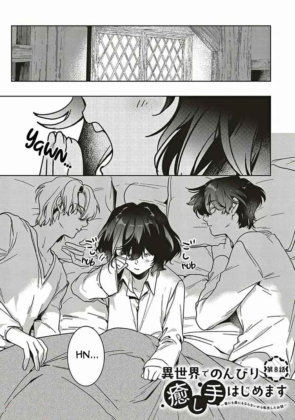 Chapter 8 - Page 2