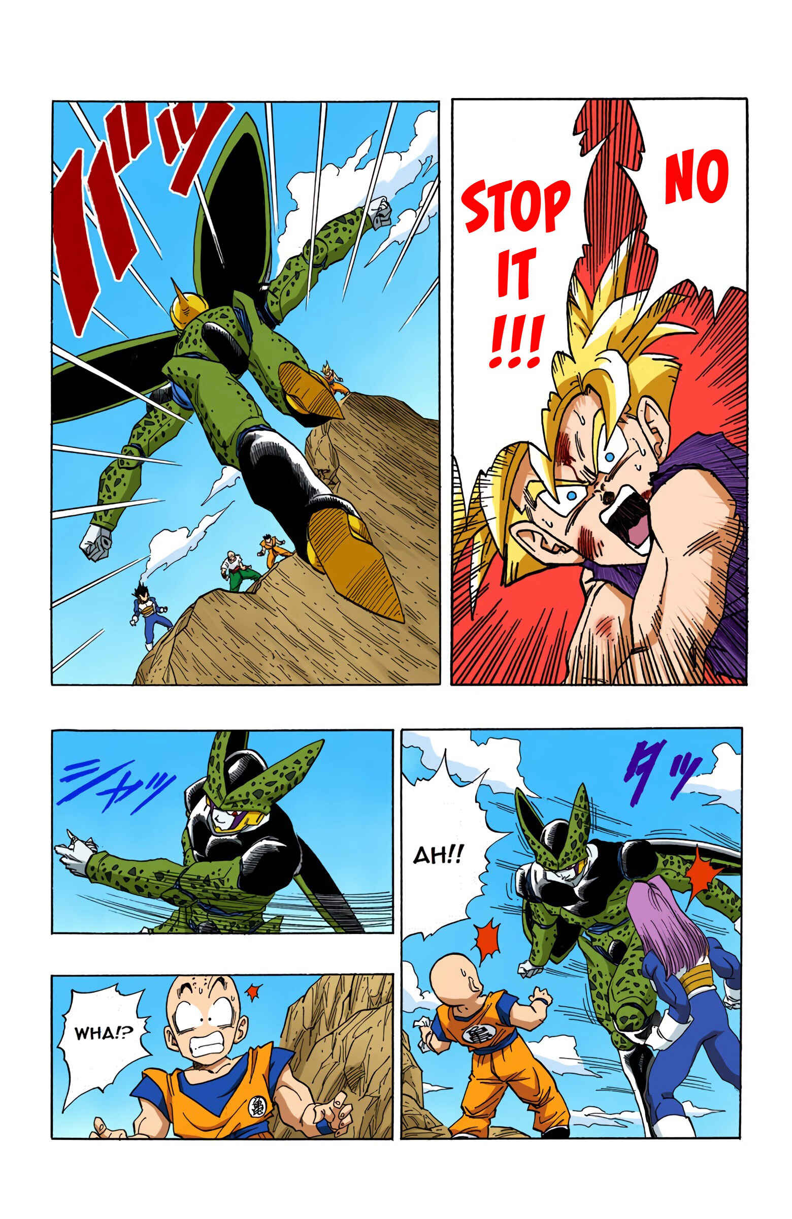 Chapter 406 - Page 2