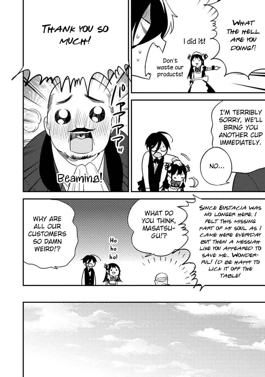 Chapter 50 - Page 17