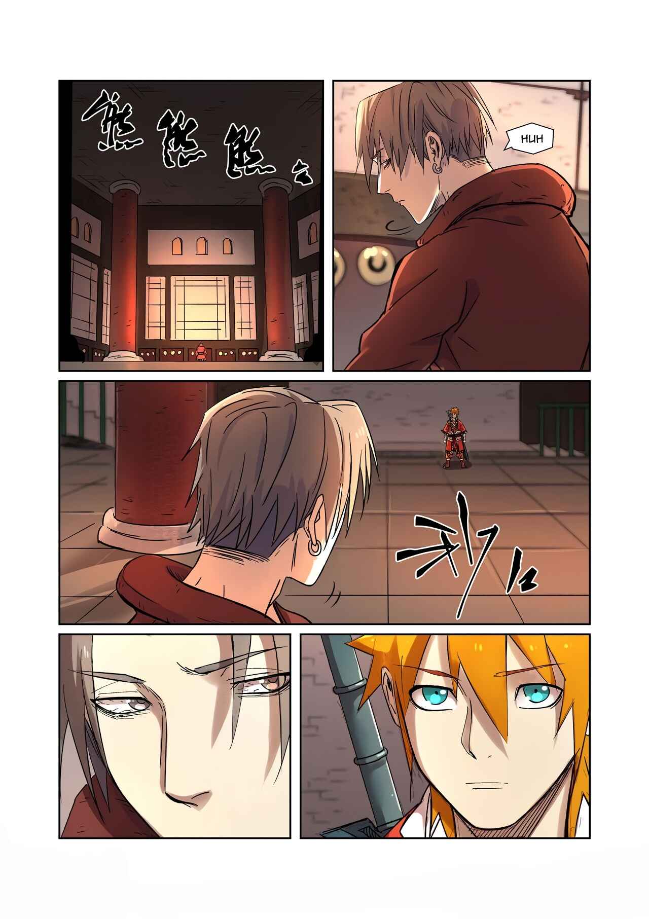 Chapter 281.5 - Page 5