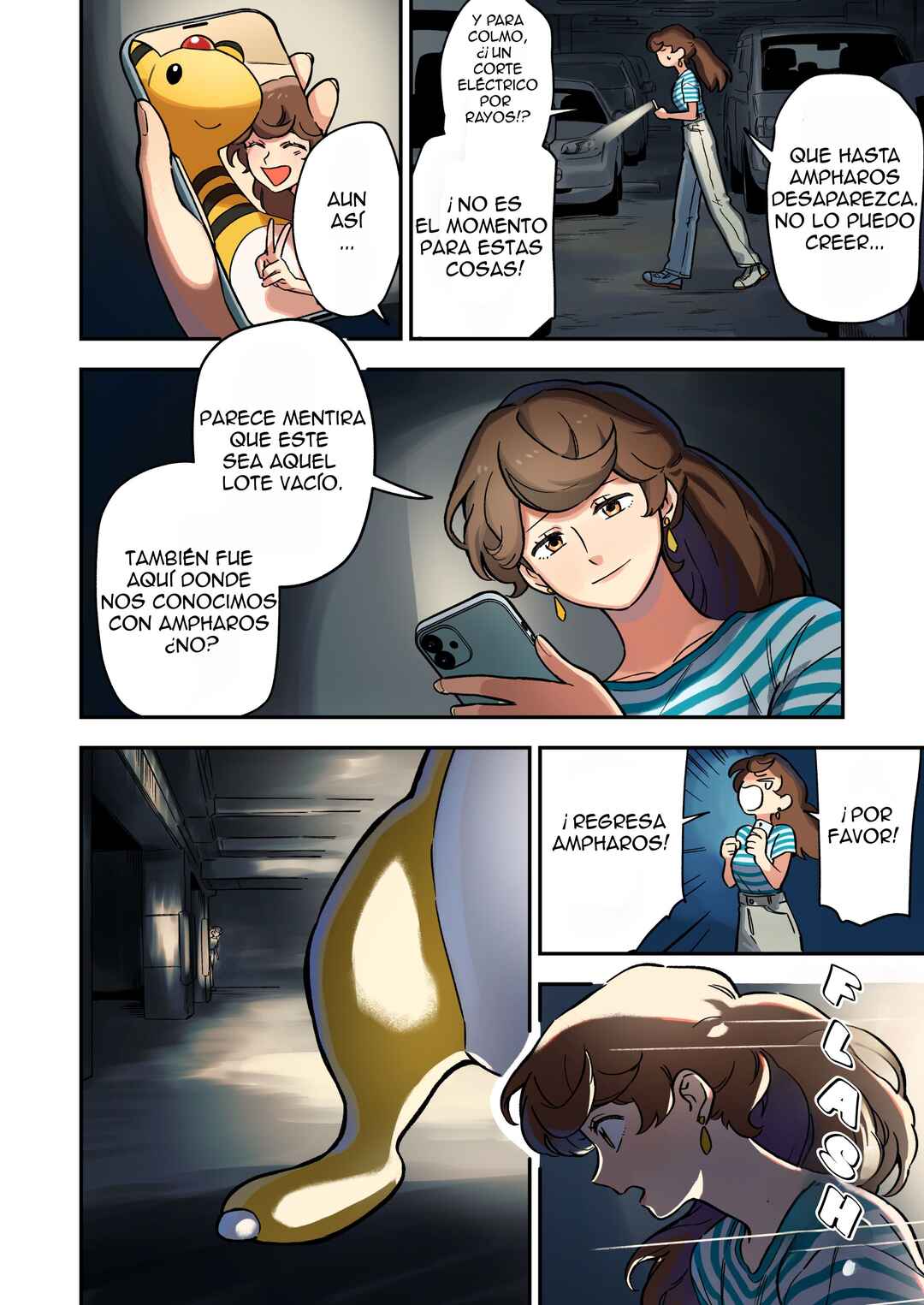 Chapter 1 - Page 3