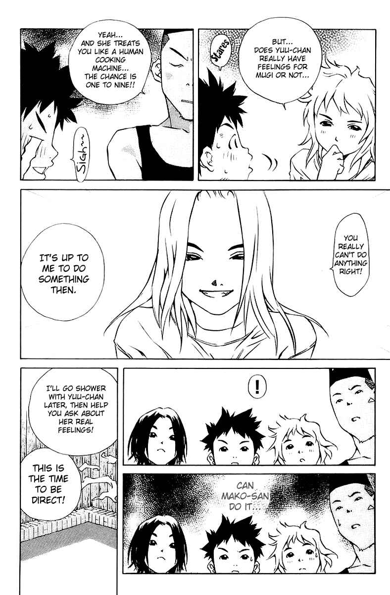 Chapter 74 - Page 10