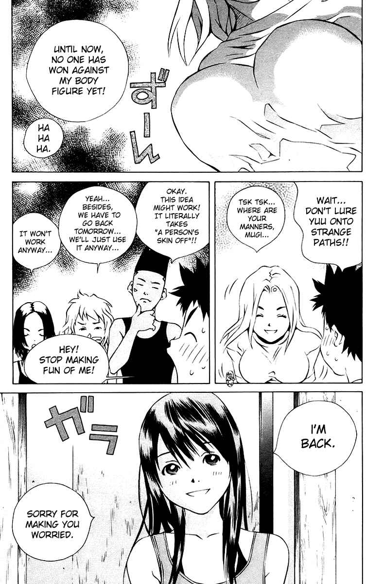 Chapter 74 - Page 11