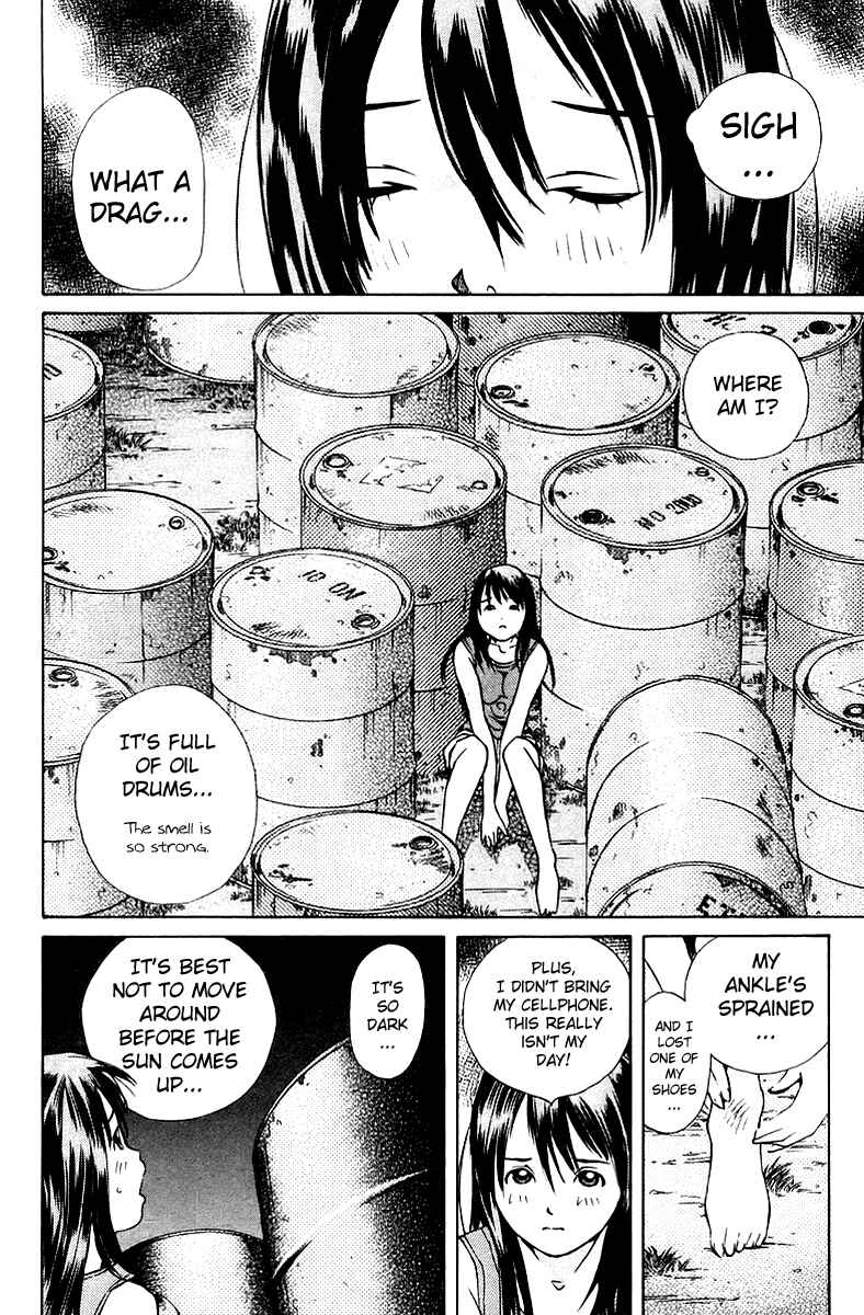 Chapter 74 - Page 2
