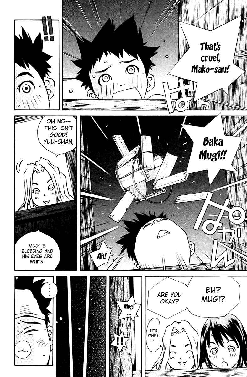 Chapter 74 - Page 23