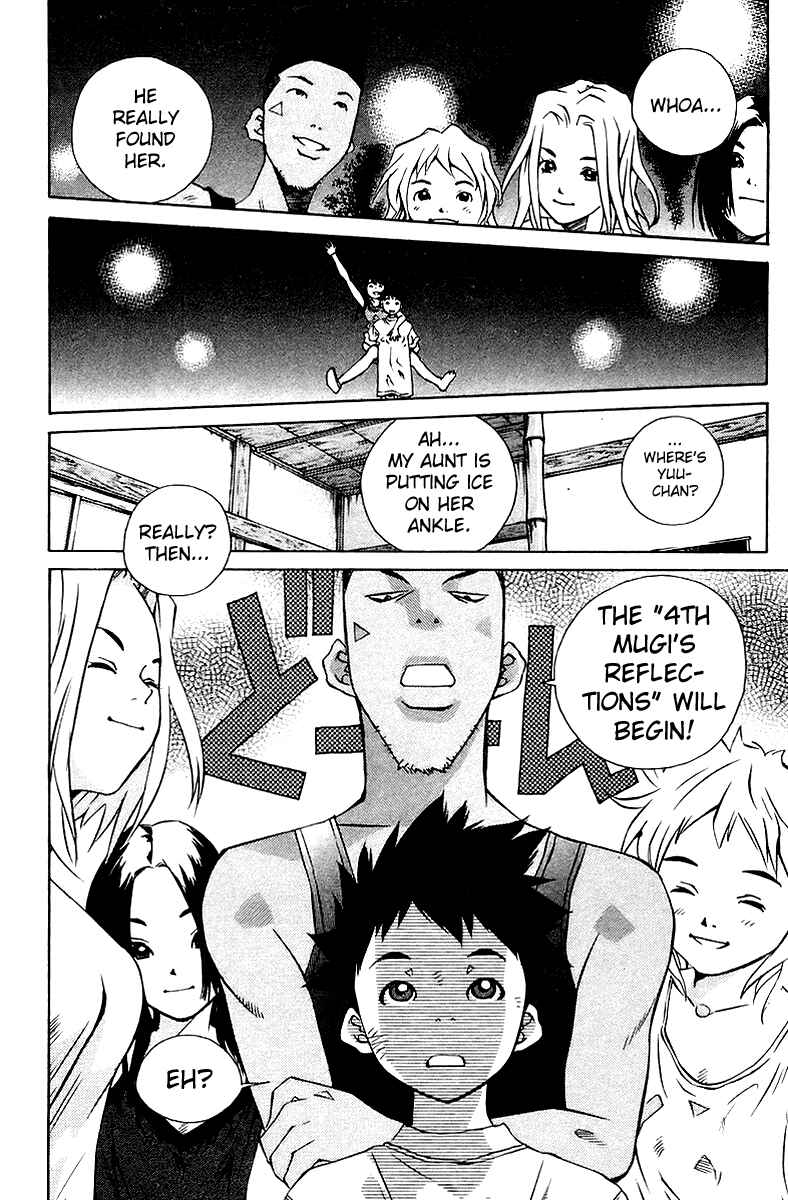 Chapter 74 - Page 8