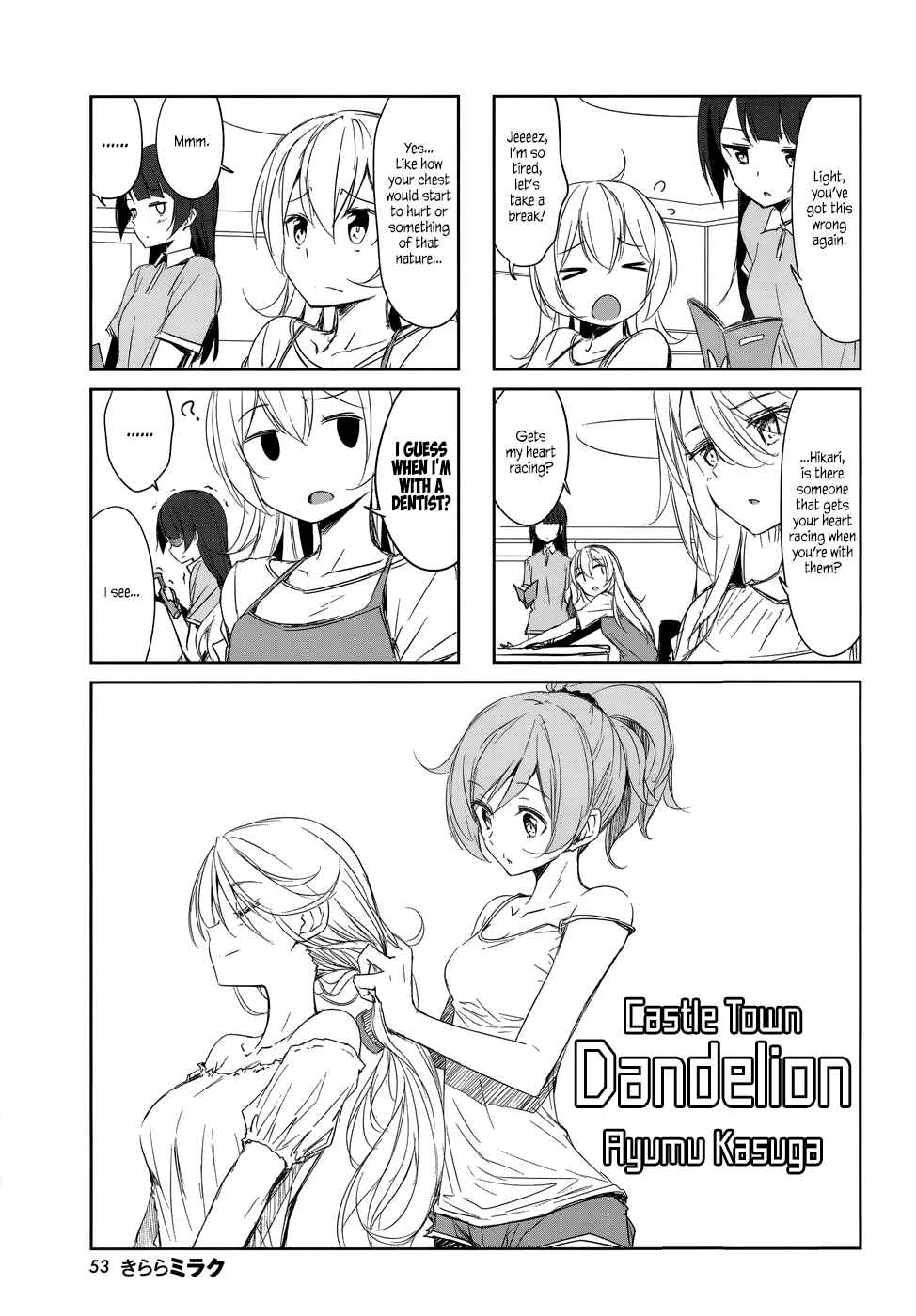 Chapter 40 - Page 1