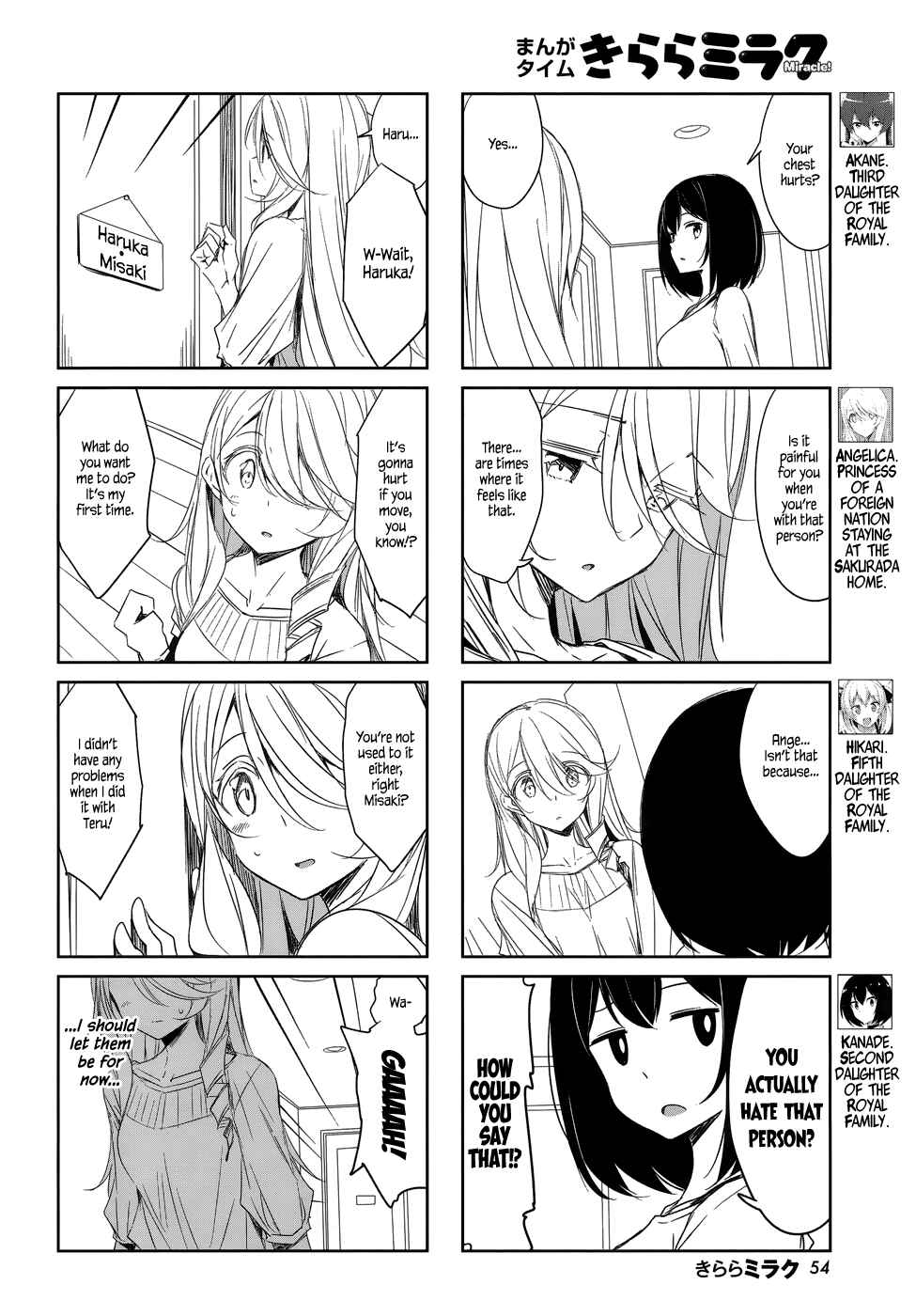 Chapter 40 - Page 2