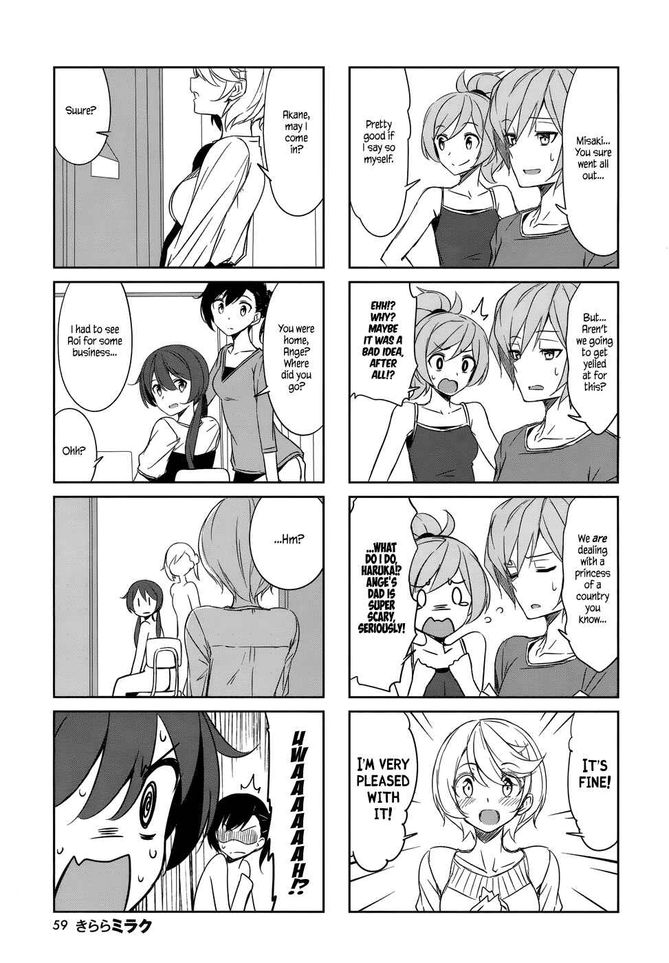 Chapter 40 - Page 7