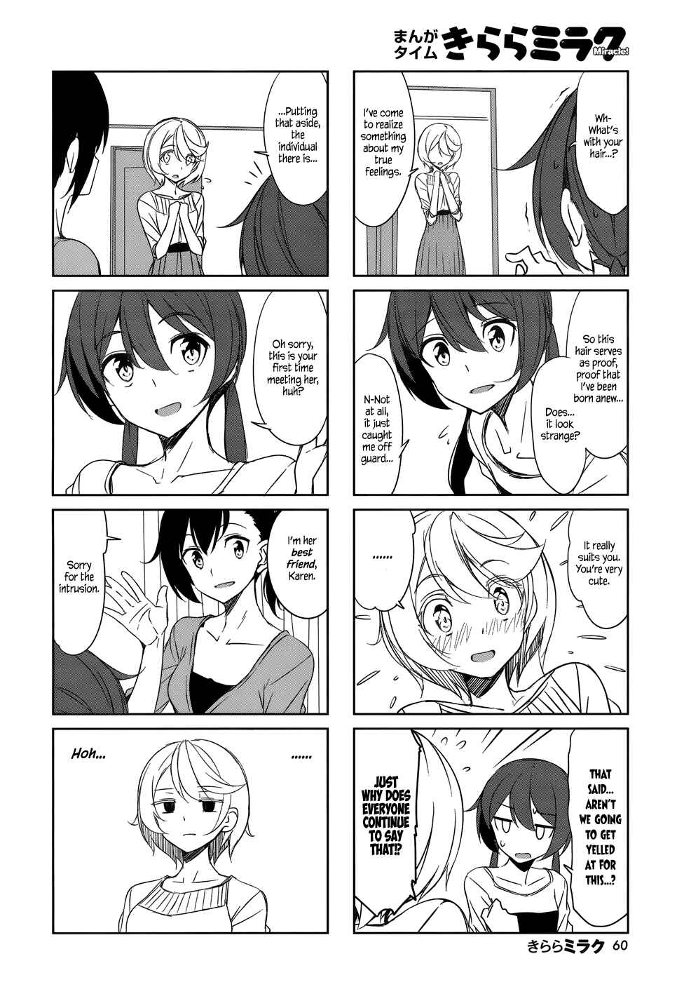 Chapter 40 - Page 8
