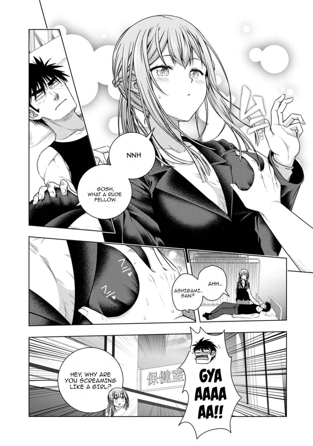 Chapter 6 - Page 7
